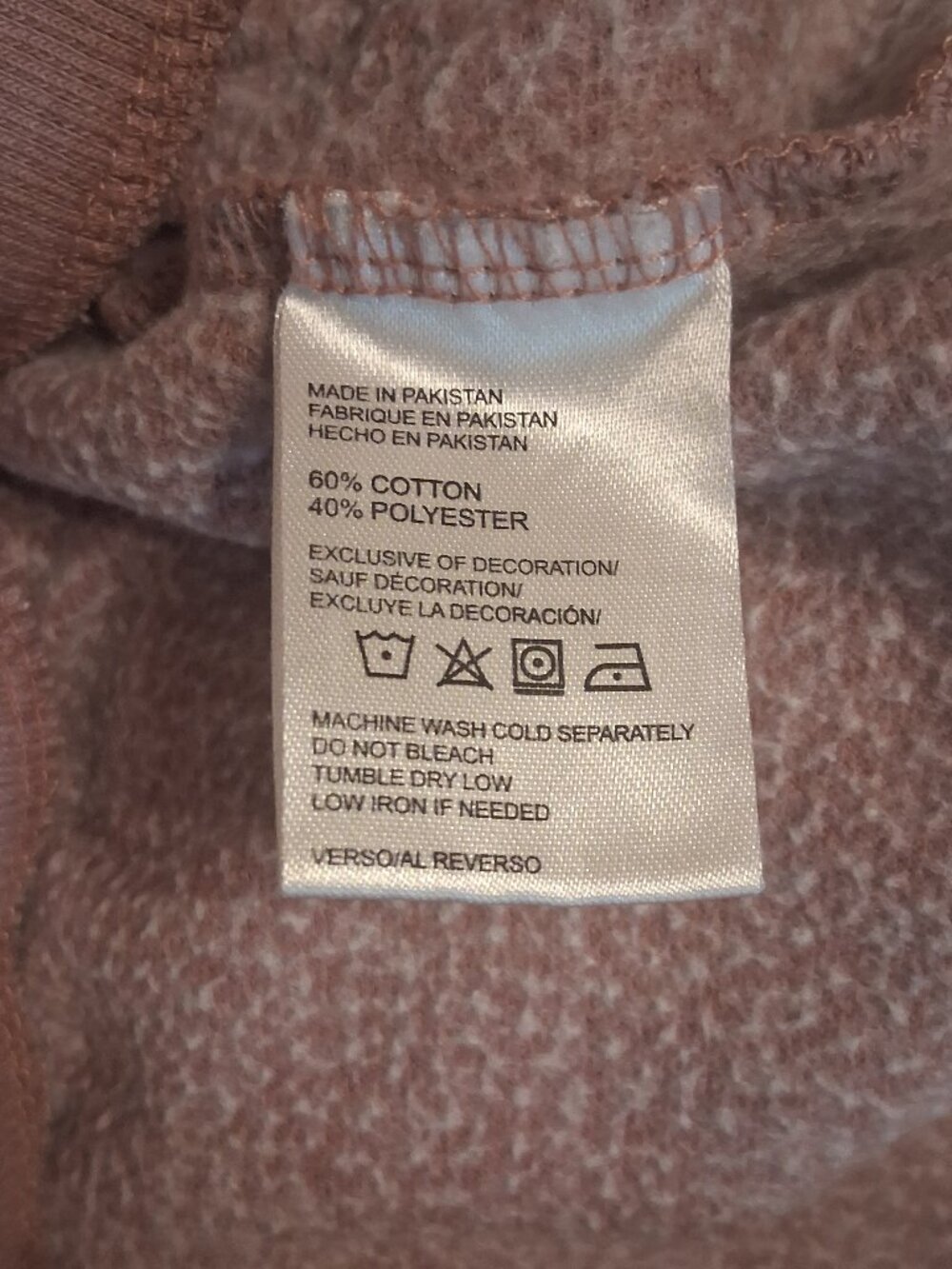 Great Smoky Mountains Tennessee Size S Graphic Joggers Sweatpants Dusty Rose - Picture 6 of 8